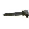 Image de BOSCH 0 986 221 070 Bobine d'allumage