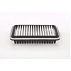 Image de BOSCH F 026 400 418 Filtre à air Cartouche filtrante