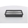 Image de BOSCH F 026 400 444 Filtre à air Cartouche filtrante