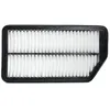 Image de BOSCH F 026 400 445 Filtre à air Cartouche filtrante