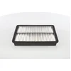 Image de BOSCH F 026 400 448 Filtre à air Cartouche filtrante