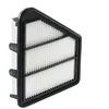 Image de BOSCH F 026 400 453 Filtre à air Cartouche filtrante