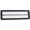 Image de BOSCH F 026 400 455 Filtre à air Cartouche filtrante