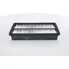 Image de BOSCH F 026 400 495 Filtre à air Cartouche filtrante