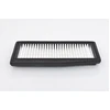 Image de BOSCH F 026 400 512 Filtre à air Cartouche filtrante