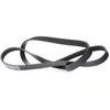 Image de BOSCH 1 987 945 711 Courroie Poly-V