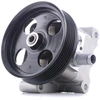 Image de BOSCH K S01 001 547 Pompe De Direction Assistée hydraulique