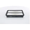 Image de BOSCH F 026 400 547 Filtre à air Cartouche filtrante