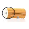 Image de BOSCH F 026 407 206 Filtre à huile Cartouche filtrante, avec joints