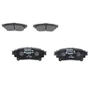 Image de BOSCH 0 986 494 873 Jeu de plaquettes de frein