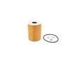 Image de BOSCH F 026 407 255 Filtre à huile Cartouche filtrante, avec joints