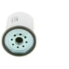 Image de BOSCH F 026 402 859 Filtre à Carburant Filtre vissé