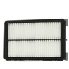 Image de BOSCH F 026 400 617 Filtre à air Cartouche filtrante