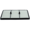 Image de BOSCH F 026 400 775 Filtre à air Cartouche filtrante