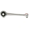 Image de LEMFÖRDER 25855 02 Bras de suspension avant, barre oscillant transversal, avec support en caoutchouc