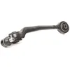 Image de LEMFÖRDER 38940 01 Bras de suspension gauche, Acier, barre oscillant transversal, avec support en caoutchouc