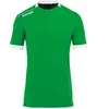 Image de Maillot Kempa Player Vert 3XL 200362007