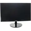 Image de Écran 22" LED FHD Samsung S22D300 en occasion ou reconditionné