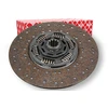 Image de FEBI BILSTEIN 105010 Disque d'Embrayage