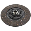Image de FEBI BILSTEIN 105106 Disque d'Embrayage