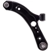Image de FEBI BILSTEIN 107907 Bras de suspension Essieu avant gauche, Tôle d'acier, barre oscillant transversal, avec rotule de suspension, avec paliers en caoutchouc