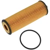 Image de FEBI BILSTEIN 179964 Filtre à huile Cartouche filtrante, avec bague d'étanchéité