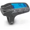 Image de Écran LCD avec câble Yamaha E-Bike 1.7 Noir TU 709889