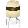 Image de Vitra AKARI UF1-H