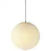 Image de Vitra AKARI 55A