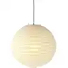 Image de Vitra AKARI 75A