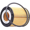 Image de MAHLE OX 1237D Filtre à huile Cartouche filtrante, avec joint d'étanchéite