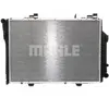 Image de MAHLE CR 231 000S Radiateur du moteur Grille de radiateur soudée, boîte de vitesses manuelle
