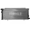Image de MAHLE CR 425 000S Radiateur du moteur ailettes jointes mécaniquement, boîte de vitesses manuelle, avec vis/boulons, avec accessoires