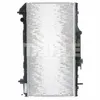 Image de MAHLE CR 533 000S Radiateur du moteur Grille de radiateur soudée, boîte de vitesses manuelle