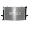 Image de MAHLE CR 762 000S Radiateur du moteur Grille de radiateur soudée, boîte de vitesses manuelle