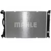 Image de MAHLE CR 790 000S Radiateur du moteur Grille de radiateur soudée