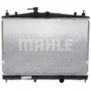 Image de MAHLE CR 856 000S Radiateur du moteur Grille de radiateur soudée