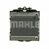 Image de MAHLE CR 923 000P Radiateur du moteur Grille de radiateur soudée, avec cadre