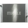 Image de MAHLE CR 1067 000P Radiateur du moteur Grille de radiateur soudée, boîte de vitesses manuelle