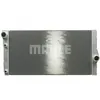 Image de MAHLE CR 1147 000P Radiateur du moteur Grille de radiateur soudée, sans bouchon de fermeture
