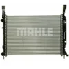 Image de MAHLE CR 1156 000P Radiateur du moteur ailettes jointes mécaniquement, boîte de vitesses manuelle