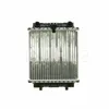 Image de MAHLE CR 1202 000P Radiateur du moteur Grille de radiateur soudée