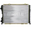 Image de MAHLE CR 1408 000S Radiateur du moteur ailettes jointes mécaniquement, avec vis/boulons, avec accessoires