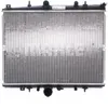 Image de MAHLE CR 1433 000S Radiateur du moteur Grille de radiateur soudée