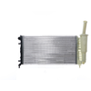 Image de MAHLE CR 1994 000S Radiateur du moteur ailettes jointes mécaniquement, avec vis