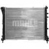 Image de MAHLE CR 2000 000S Radiateur du moteur ailettes jointes mécaniquement