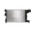 Image de MAHLE CR 2122 000S Radiateur du moteur Grille de radiateur soudée