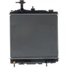 Image de MAHLE CR 2688 000S Radiateur du moteur ailettes jointes mécaniquement
