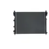 Image de MAHLE CR 2690 000S Radiateur du moteur ailettes jointes mécaniquement