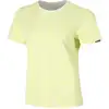 Image de NEO Feel the Vybe AOP Maillot de course Femmes-jaune lemon, Taille L